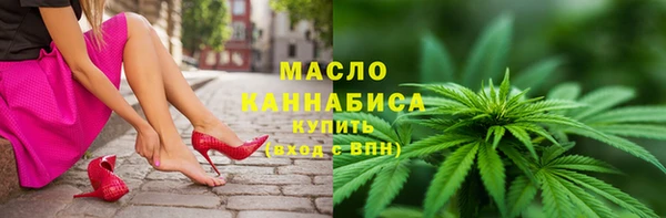 МДПВ Балахна